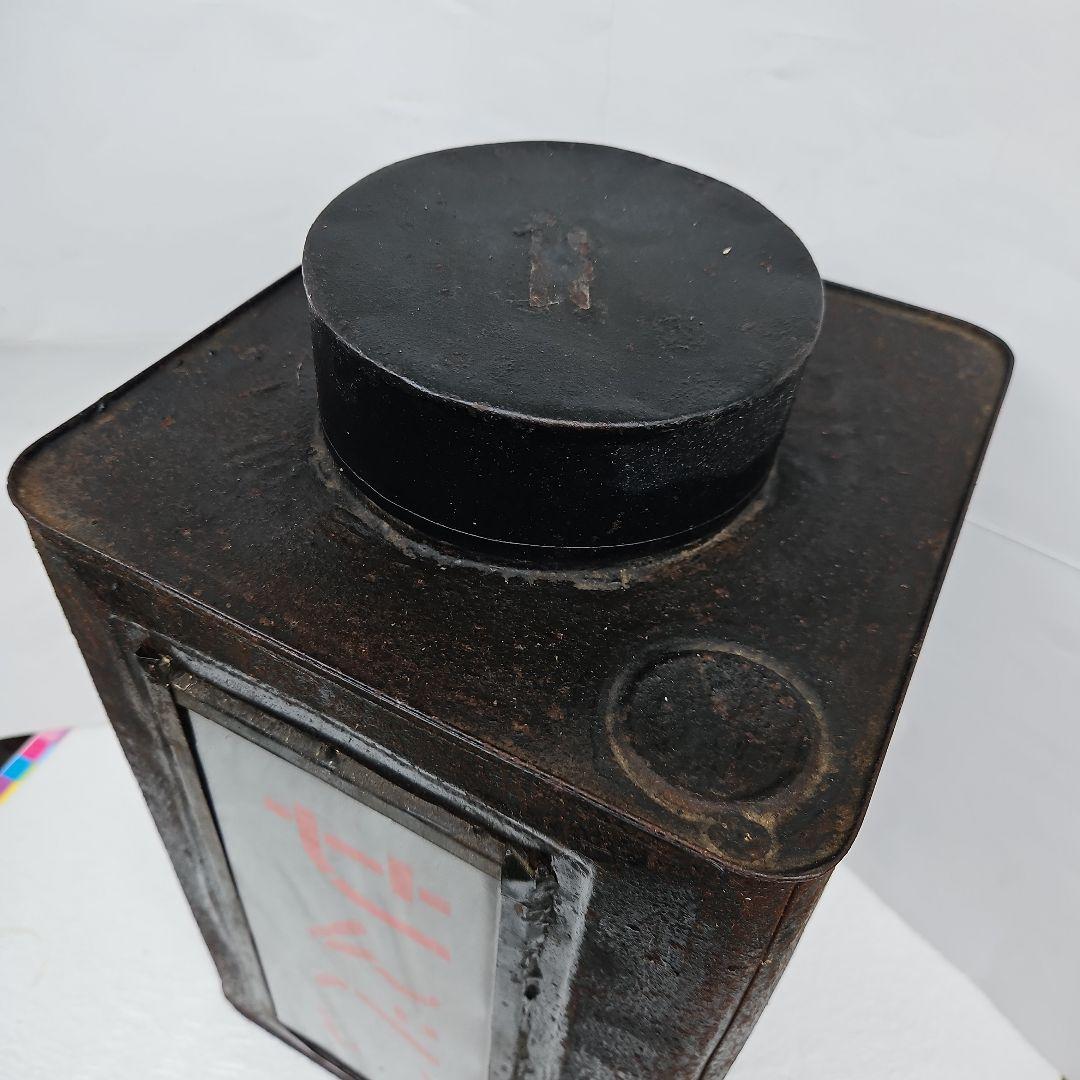 せんべい容器 黒と赤の金属製