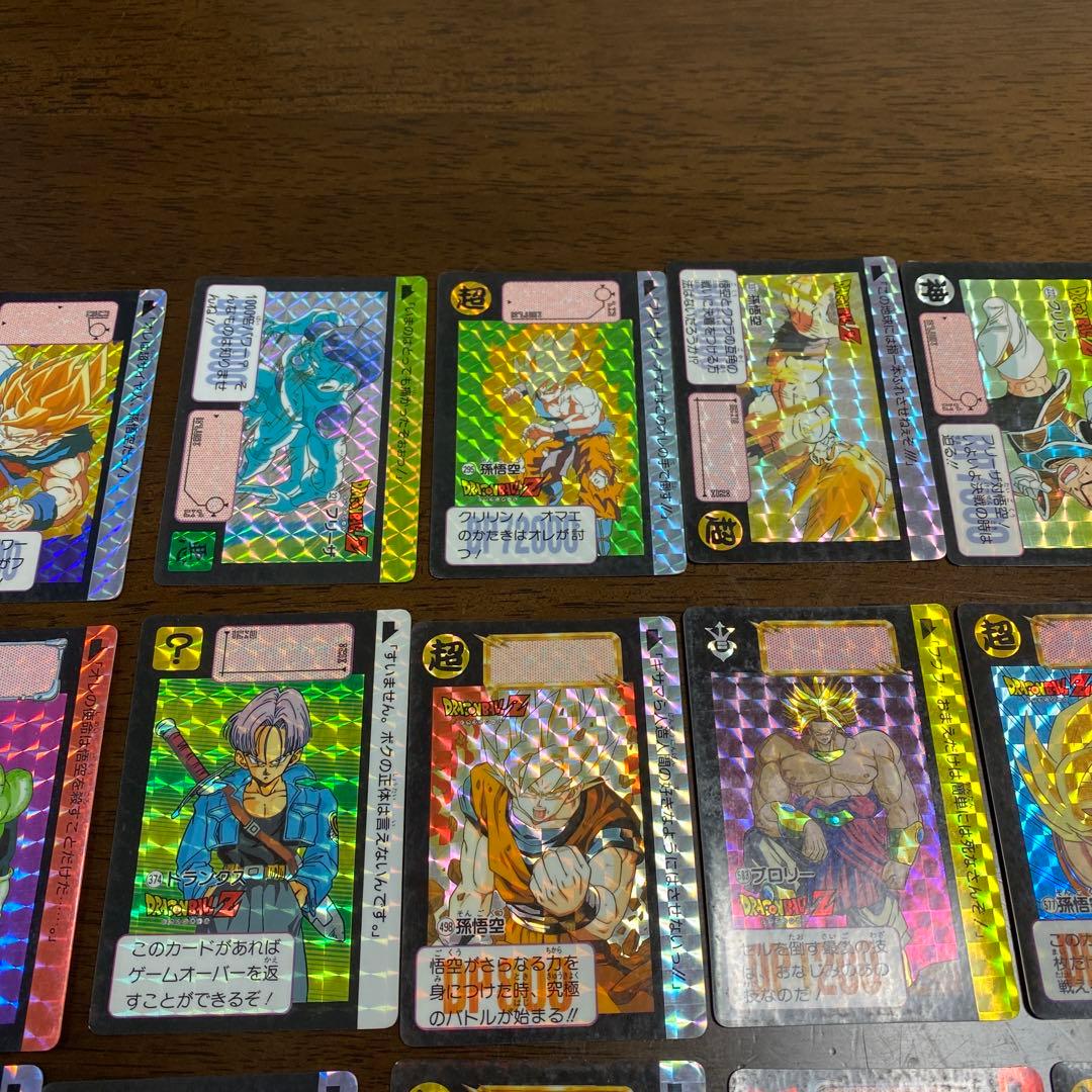 ドラゴンボール　カードダス　レアセット