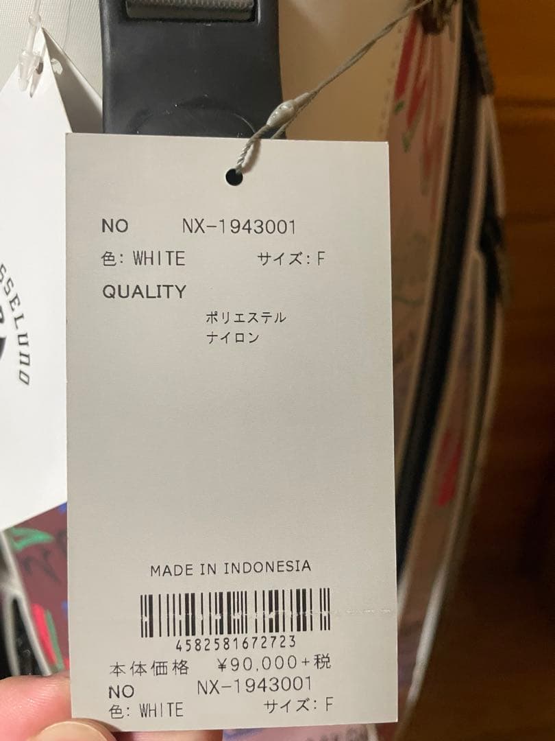 RUSSELUNO ラッセルノ スタンド式キャディバッグ 希少カラー