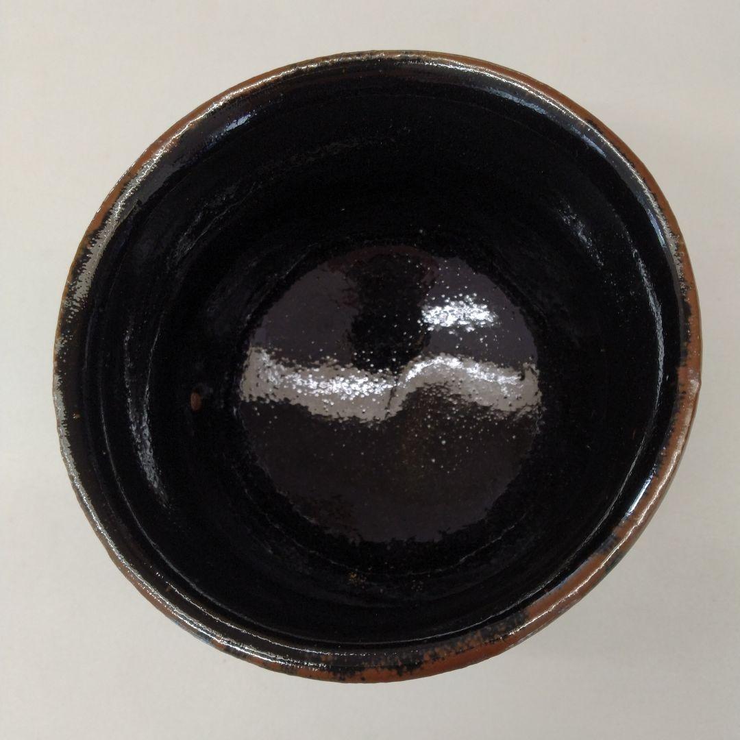 人間国宝　濱田庄司さんの「黒釉胴紐茶盌」　益子焼　抹茶茶碗