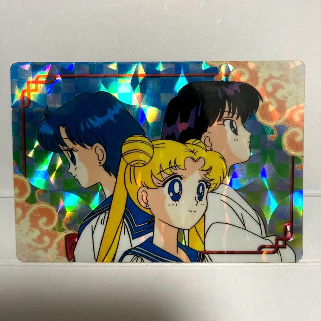 1 セーラー戦士 バンプレスト 初期