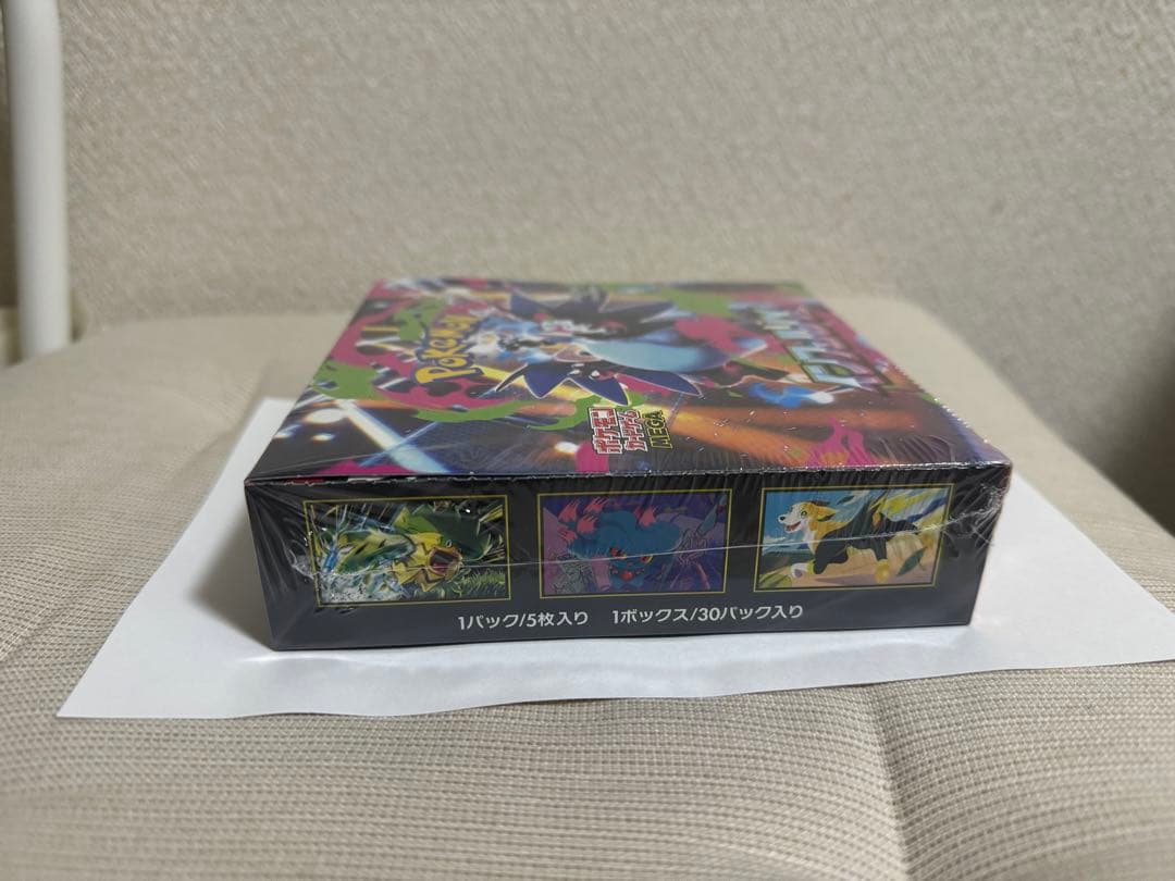 インフェルノＸ　新品未開封