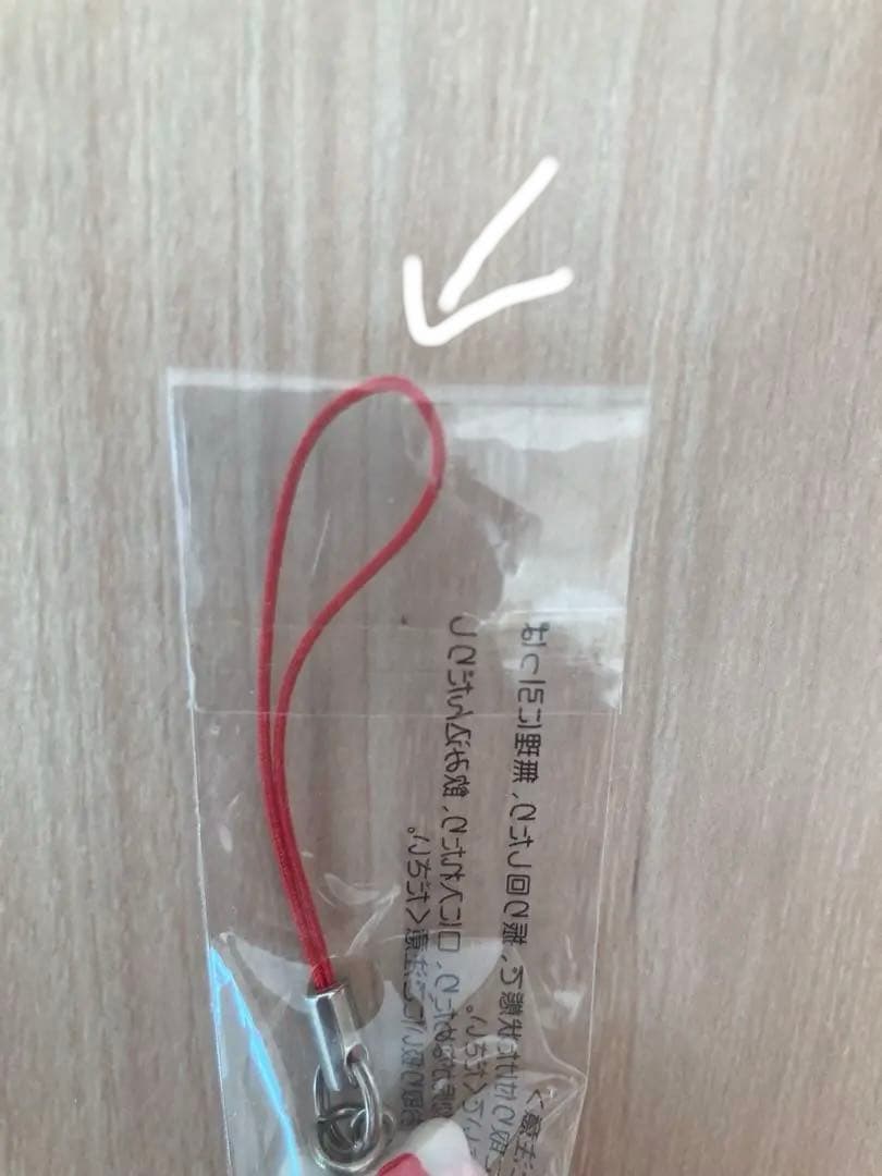 【激レア】ハローキティ 平成レトロ チェック柄 ストラップ