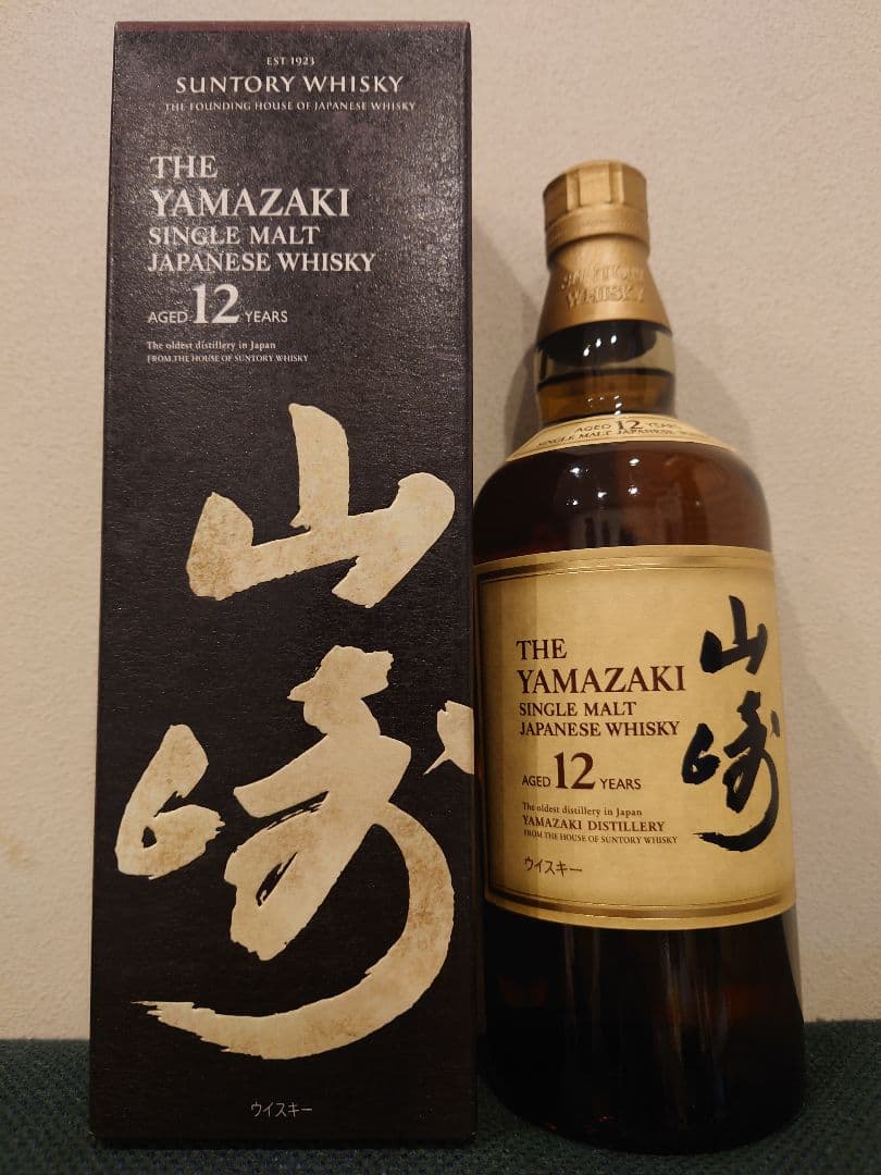 新品未開栓 サントリー 山崎12年 シングルモルトウイスキー 箱入り 正規品
