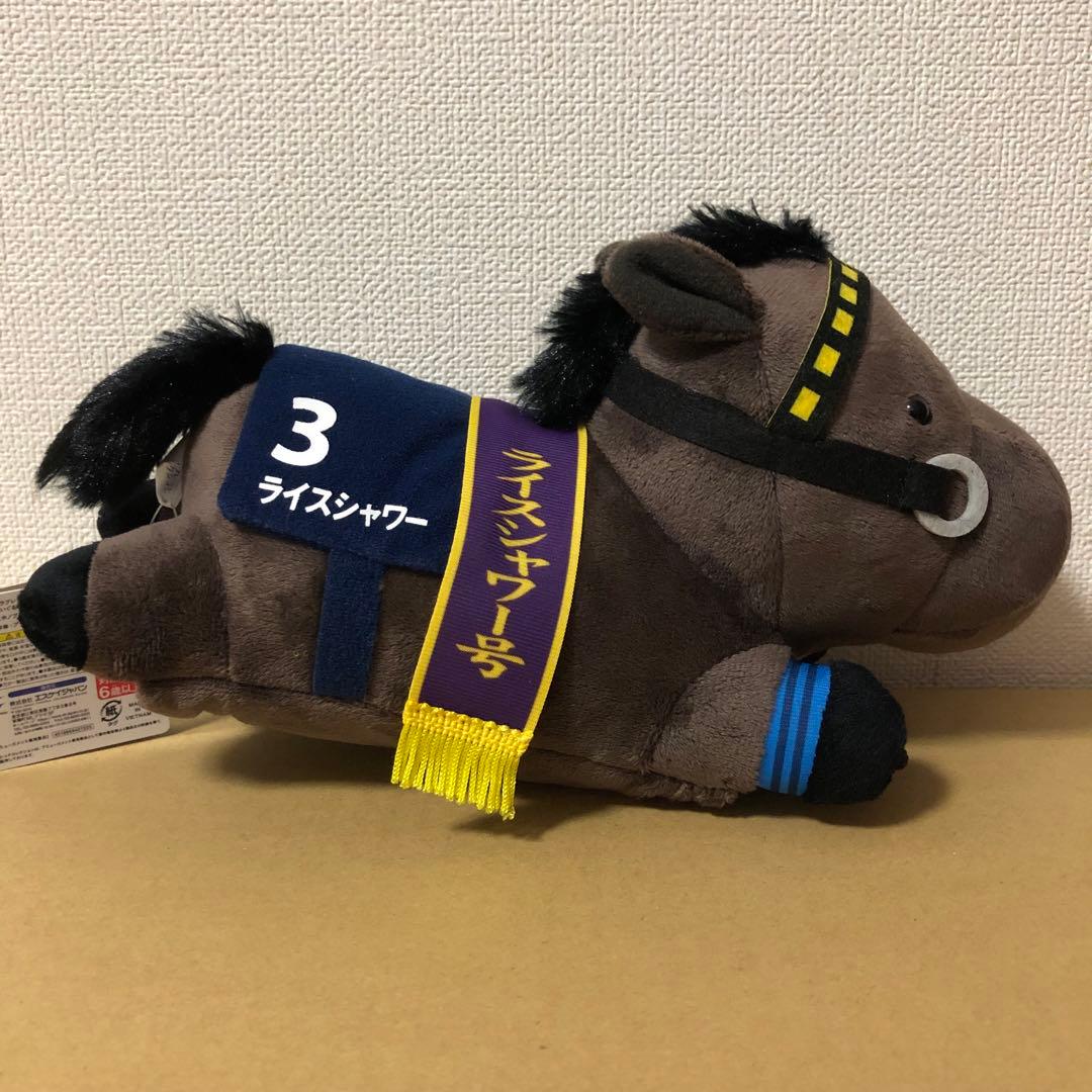 ライスシャワー　ぬいぐるみスマホショルダー　サラブレッドコレクション