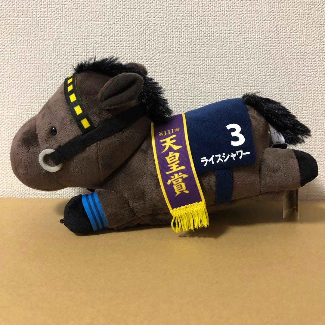 ライスシャワー　ぬいぐるみスマホショルダー　サラブレッドコレクション