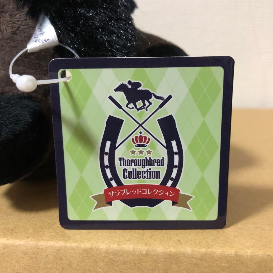 ライスシャワー　ぬいぐるみスマホショルダー　サラブレッドコレクション