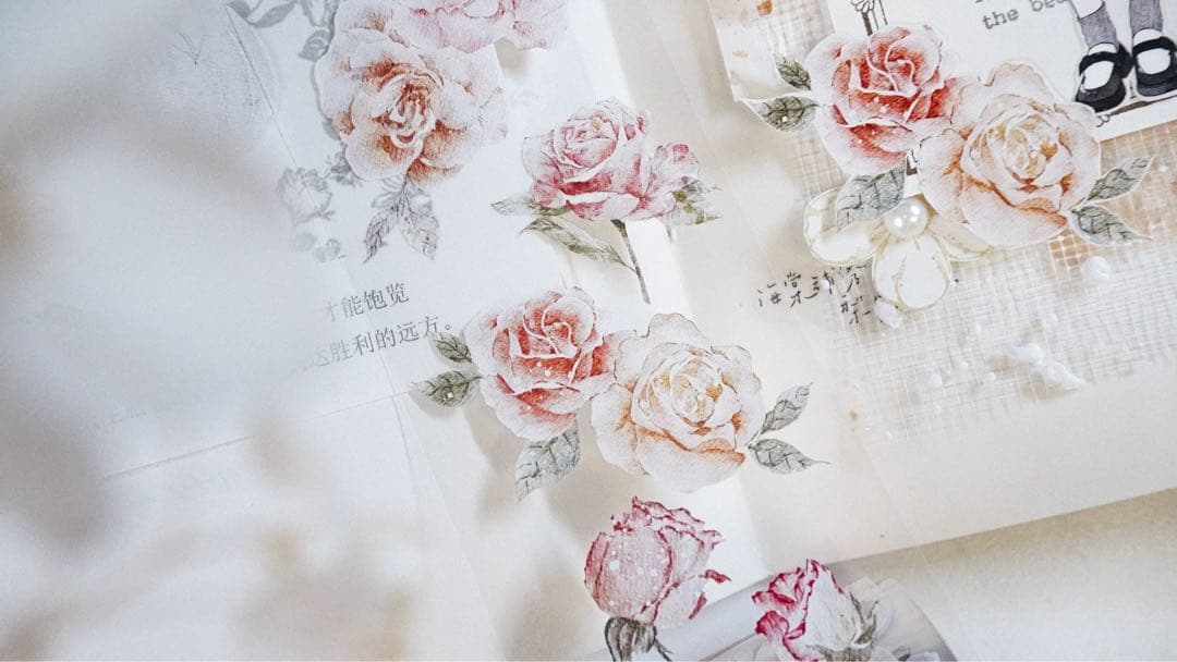 ⭐️SALE⭐️媛子文创《花鹿小径》海外マスキングテープ　マステ 【2561】