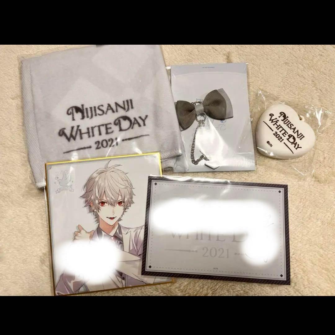 葛葉 88点まとめ売り