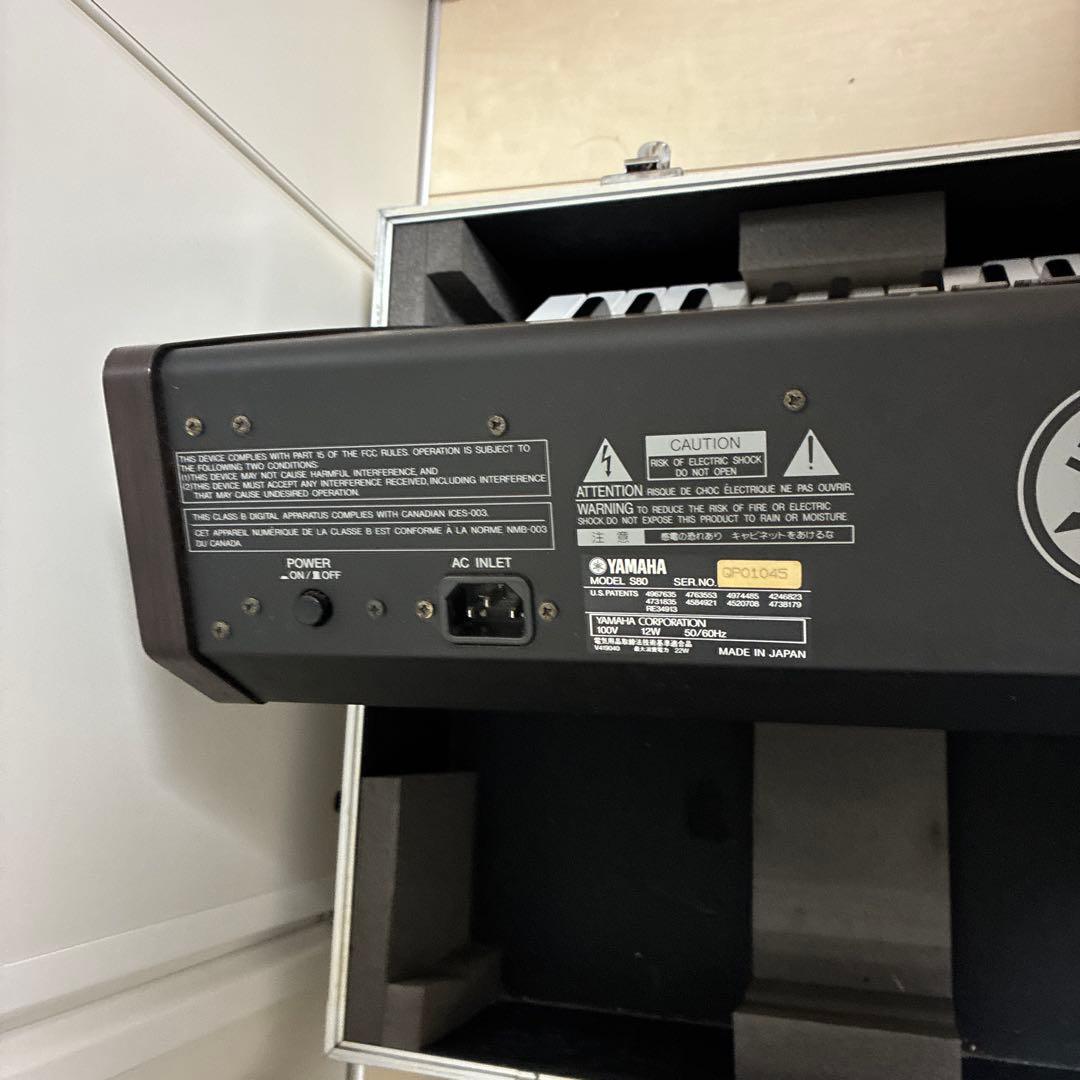【88鍵シンセ】ヤマハS80 シンセサイザー 88鍵 ピアノ鍵盤ヤマハのケース付