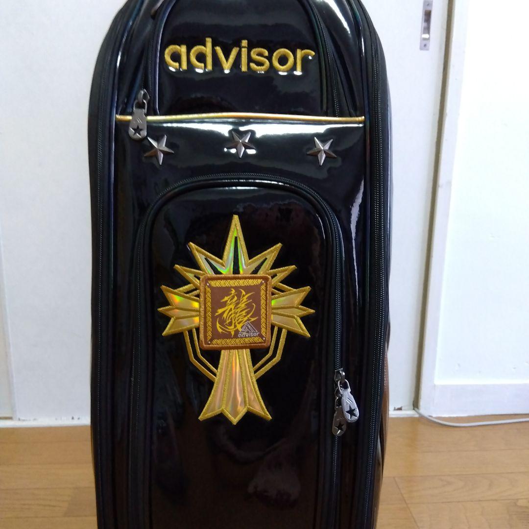 アドバイザー advisor 昇龍☆キャディバッグ エナメル ブラック 龍