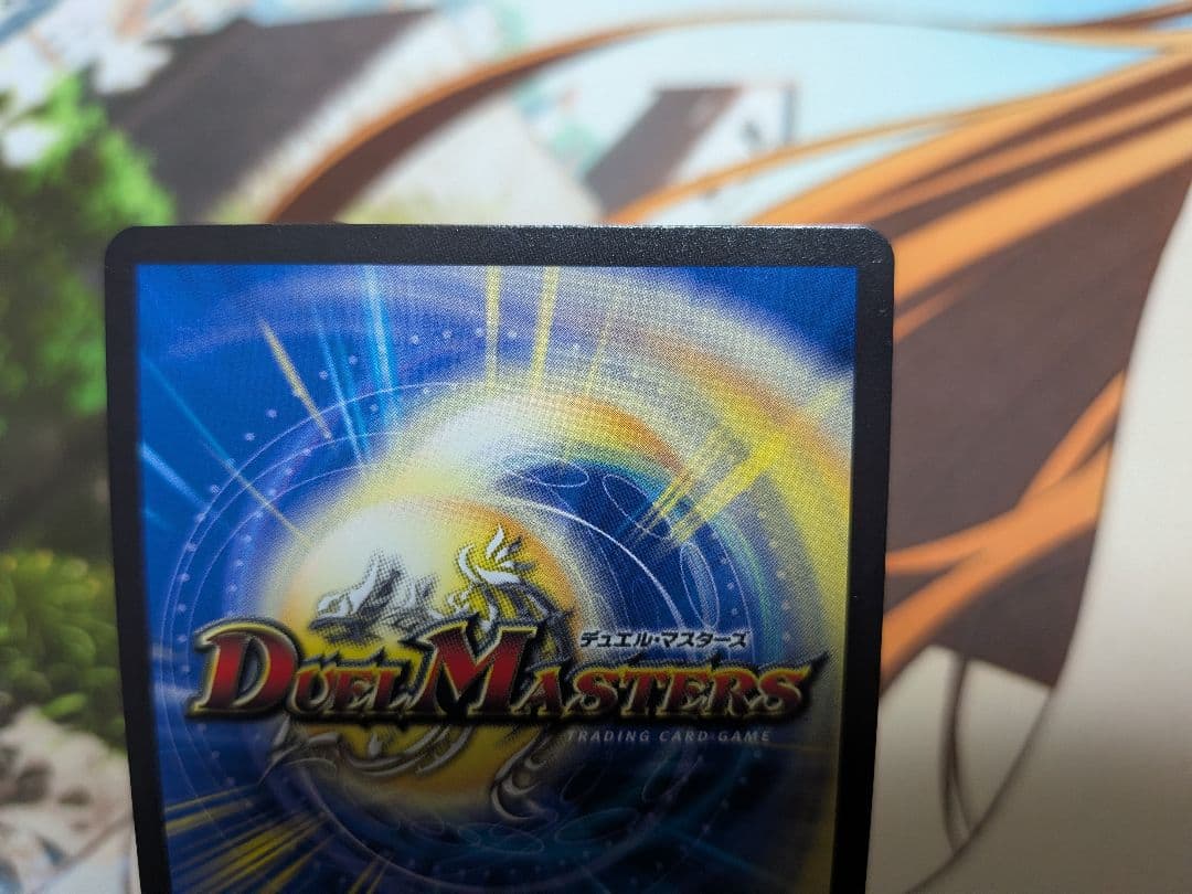 デュエマ　切札勝太＆カツキング×3　熱血の物語