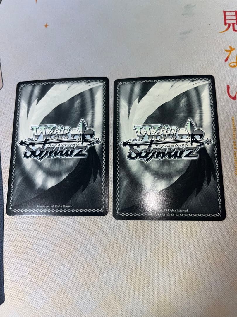 ヴァイスシュヴァルツ 五月 フルレア