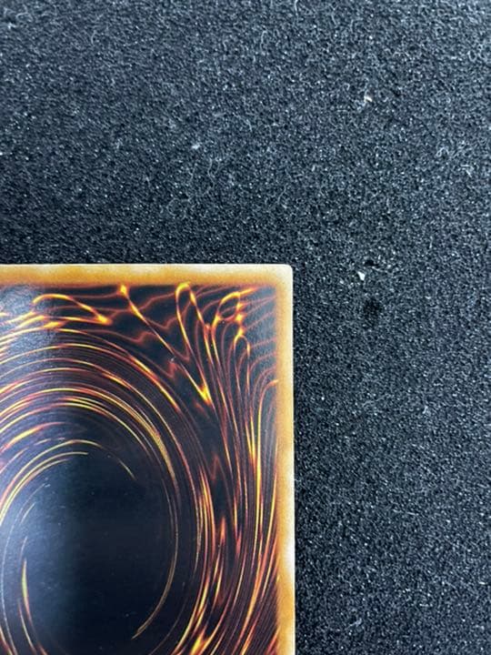 遊戯王 青眼の白龍 ブルーアイズホワイトドラゴン 初期　美品