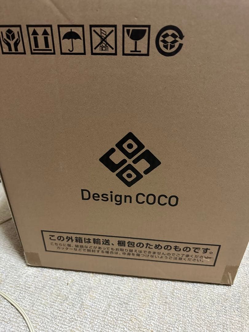 初音ミク マジカルミライ 2023 Ver. 1/7 スケール フィギュア