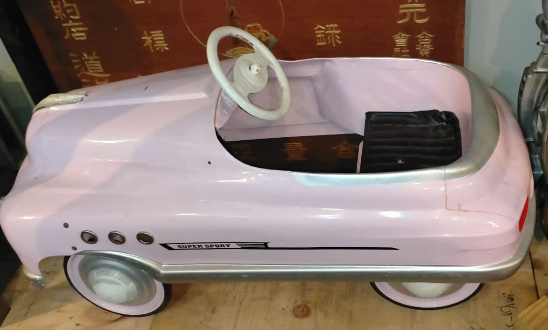 希少ブリキ 足こぎペダルカークラッシクカー旧車 ピンク SUPER SPORT