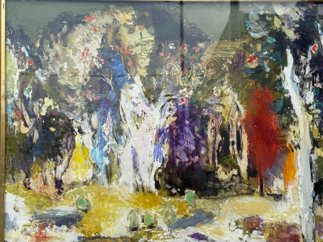 大内田茂士作　つばき林　1968年作 油絵直筆　M50 サイズ　現代作家0820