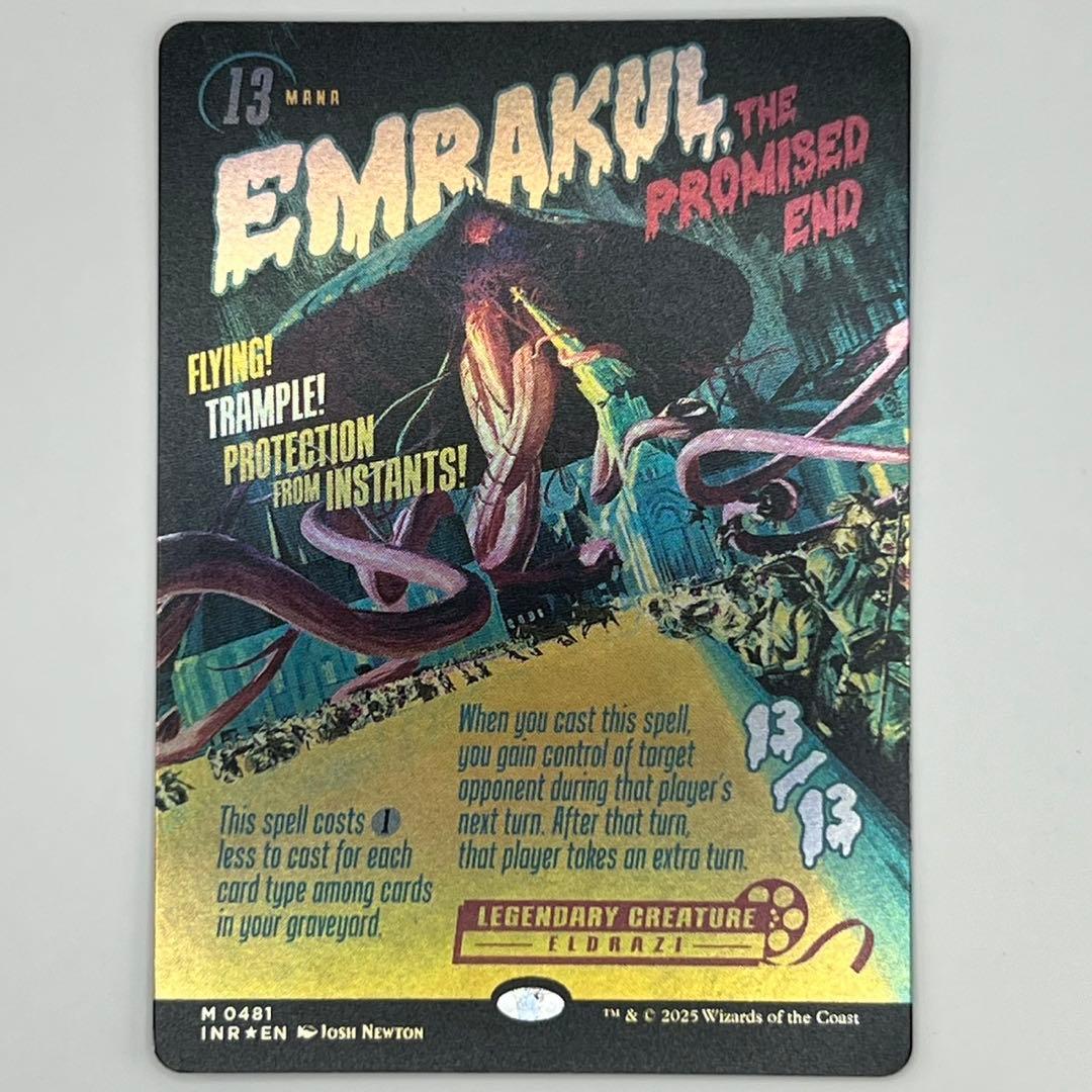 MTG 約束された終末、エムラクール/ボーダーレスFOIL 英語1枚 INR