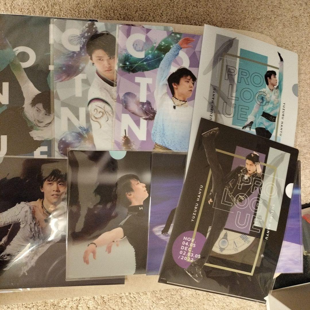 羽生結弦　クリアファイル83枚フライヤー