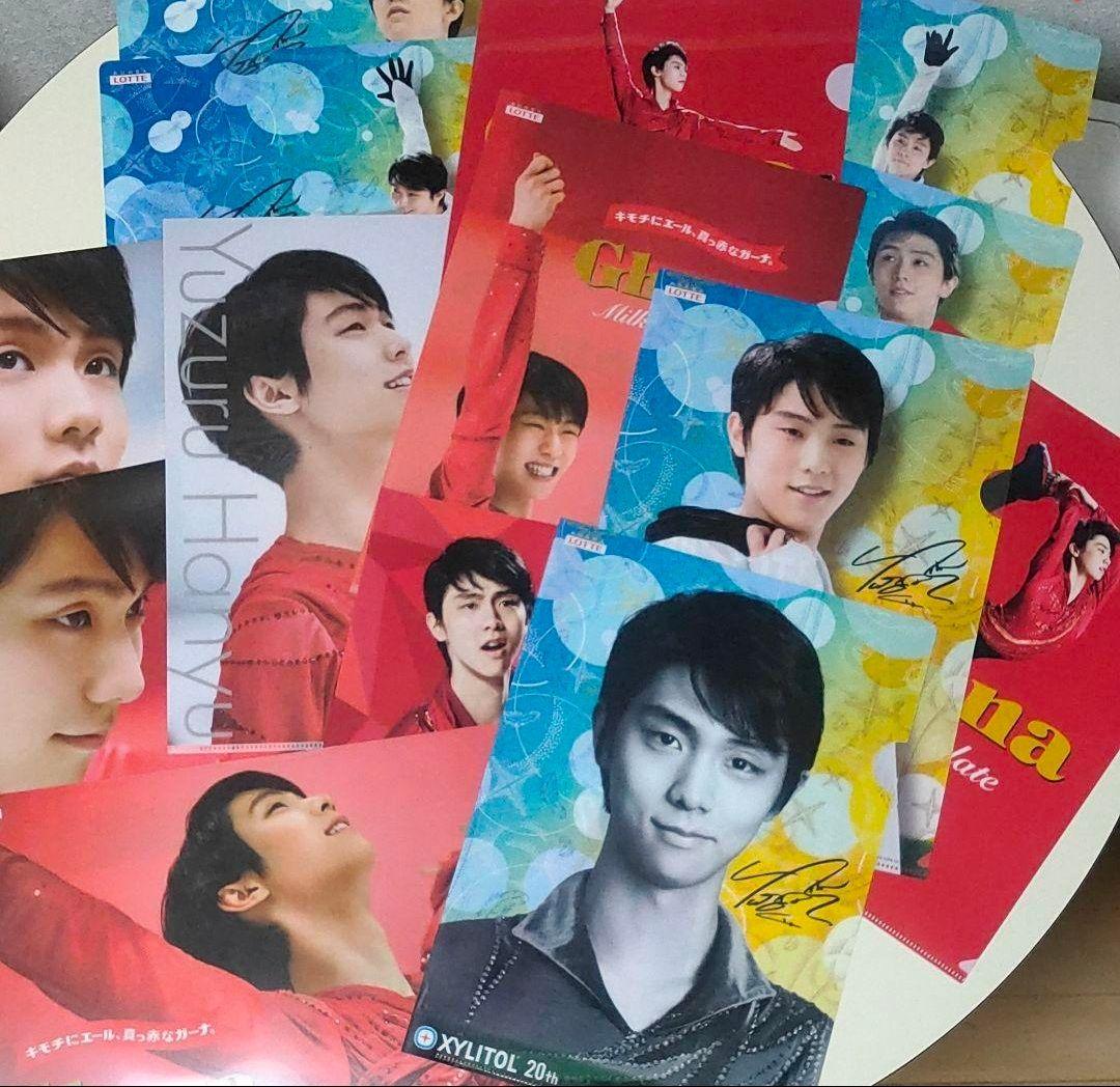 羽生結弦　クリアファイル83枚フライヤー