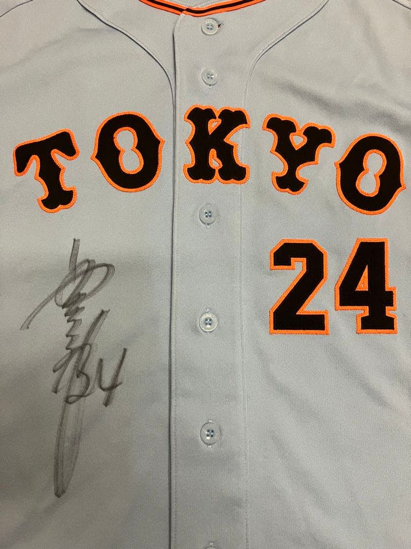 高橋由伸　実使用　支給　ユニフォーム　読売ジャイアンツ　読売巨人軍　復刻　当時