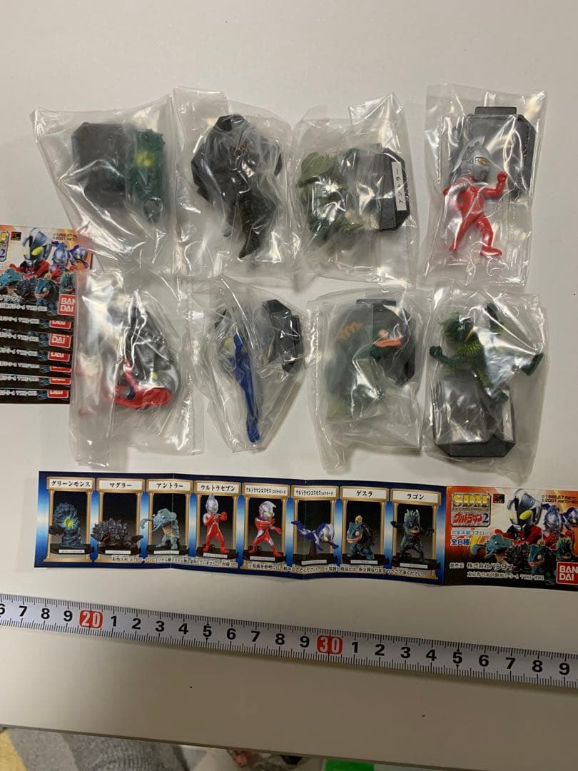 ウルトラマンHGシリーズ