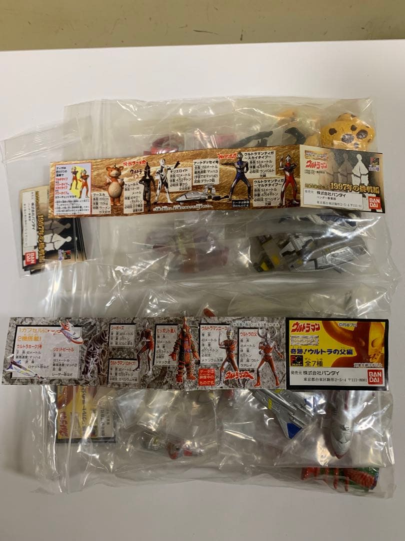 ウルトラマンHGシリーズ