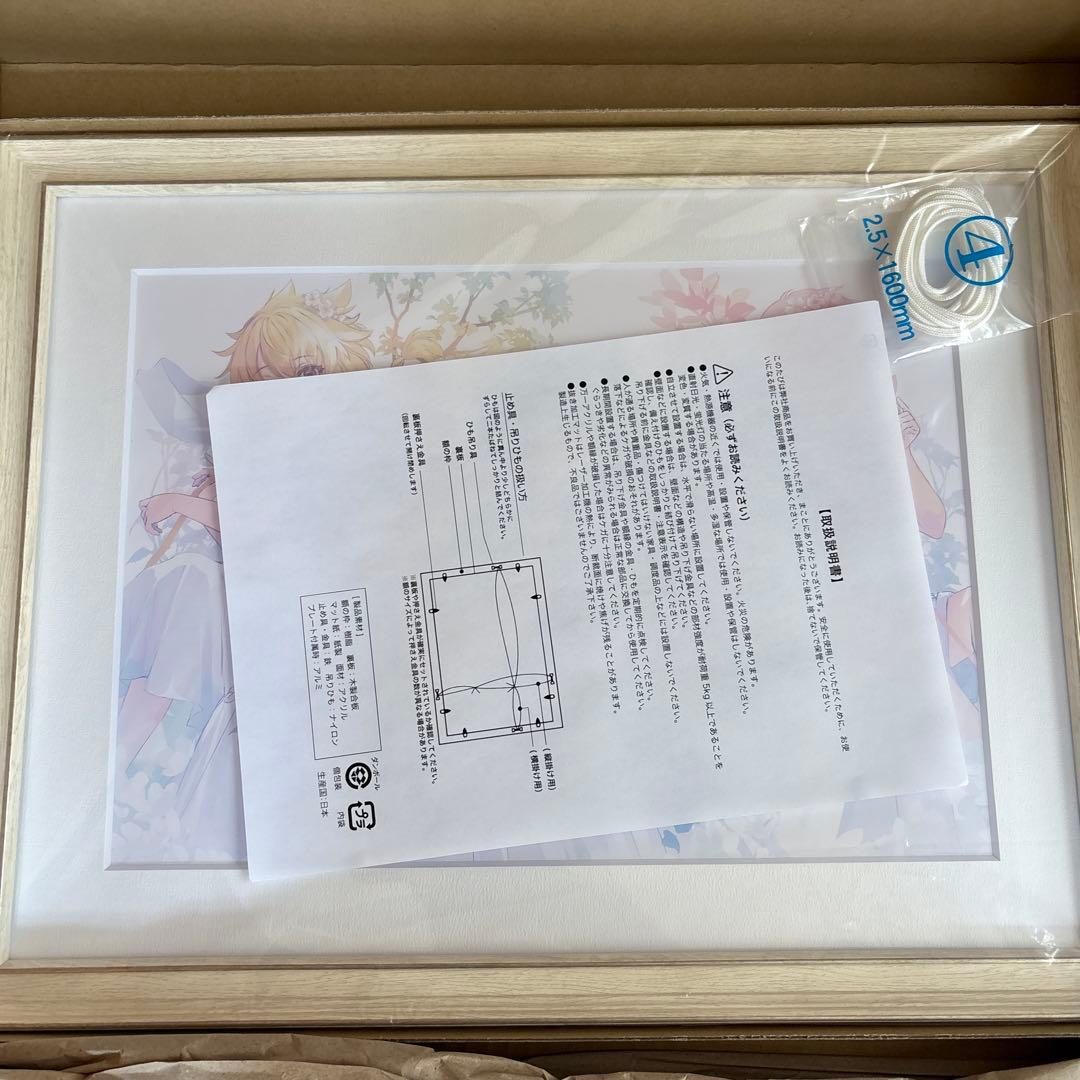 終末なにしてますか？ シリーズ　原作10周年記念キャラファイングラフ