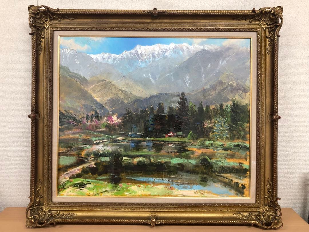 山形弘　油絵　額寸縦800㎜横920㎜　サインあり