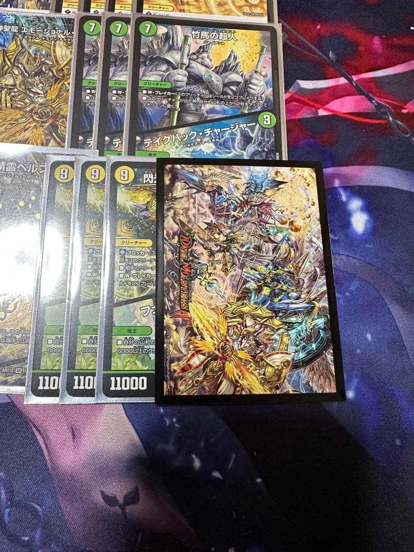 デュエマ　白緑巨大天門　デッキ　高レート