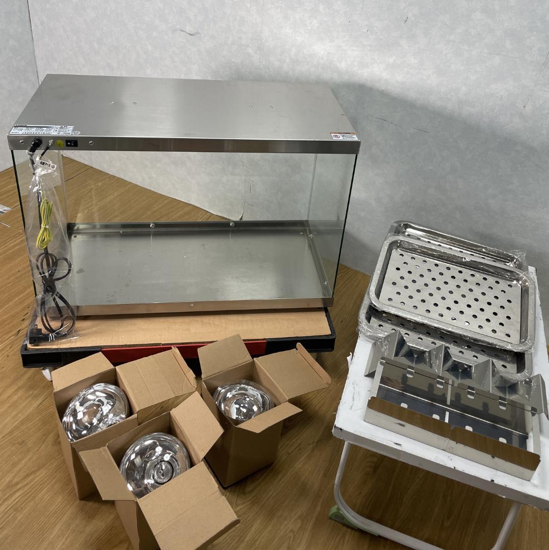 K♢1082 KIPROSTAR 業務用フードケース PRO-3FG-C