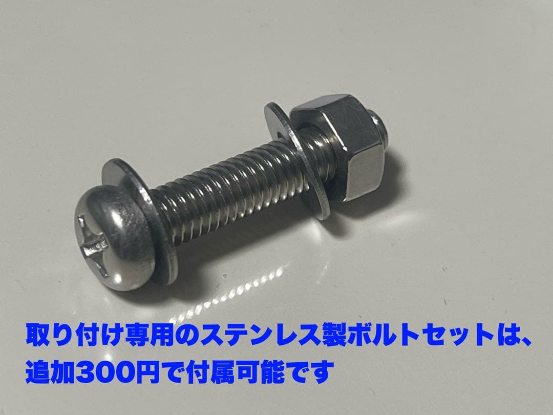 新品★MATE-X高性能大型LED ライト 36V-52V対応 ￼