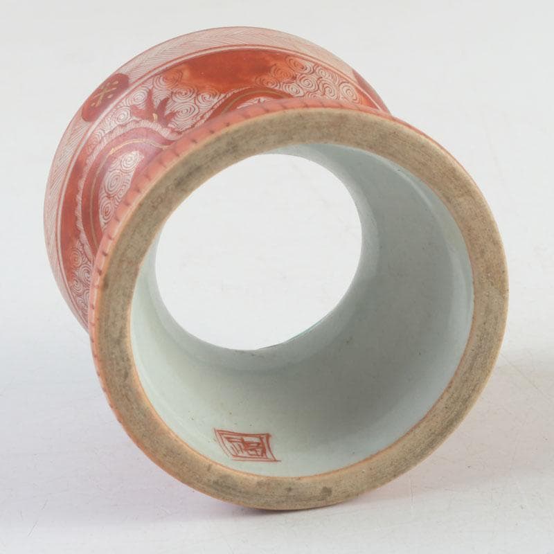 九谷焼　古九谷　八郎手赤絵金彩　雲龍渦文　蓋置　角福銘　V　9564