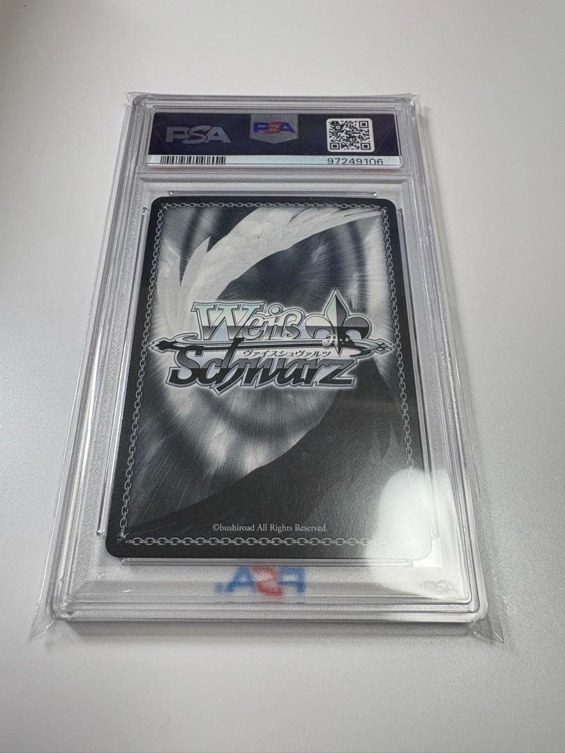 ヴァイスシュヴァルツ 五等分の花嫁 遠慮はしない 中野三玖 ofr　PSA10