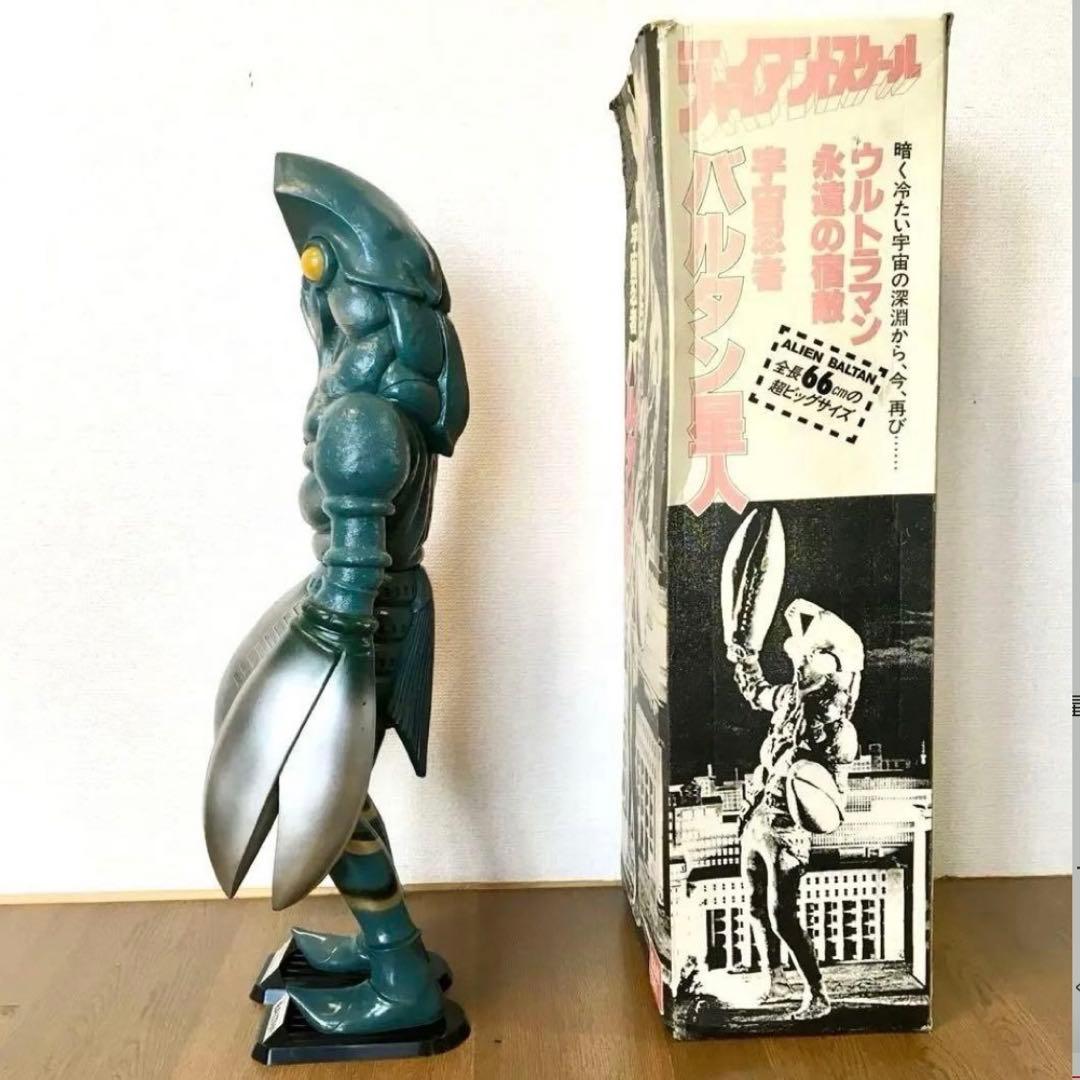 【希少】バルタン星人 66cm ジャイアントスケール　超ビッグサイズ フィギュア