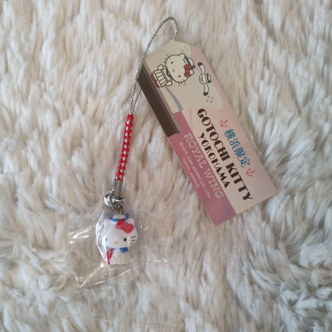 ご当地キティ 横浜限定 赤い靴  WING 根付けストラップ レア