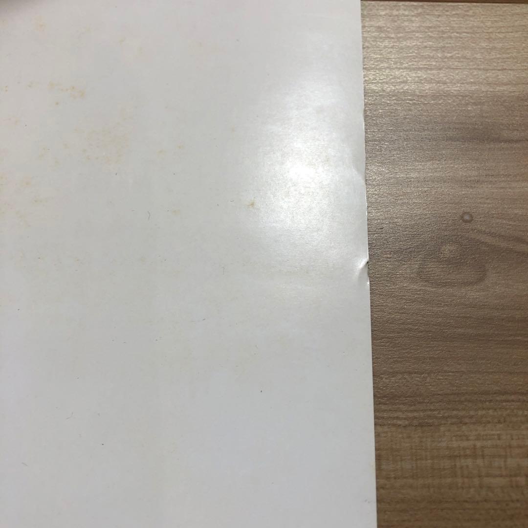 江口寿史　ポスター