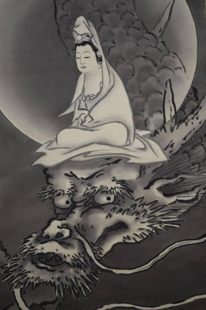 真作/逸傘/龍頭観音図/龍上観音図/布袋屋掛軸HG-574