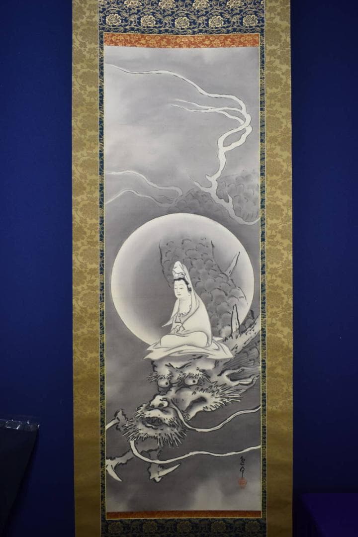 真作/逸傘/龍頭観音図/龍上観音図/布袋屋掛軸HG-574