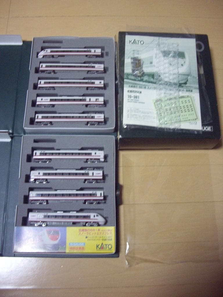 kato 681系 9両セット 品番10-381