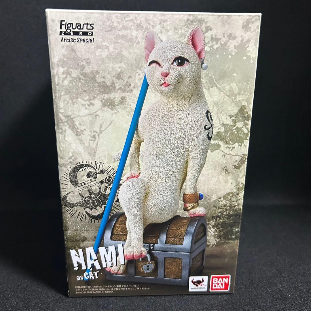 たそまる様 リクエスト 6点 まとめ商品