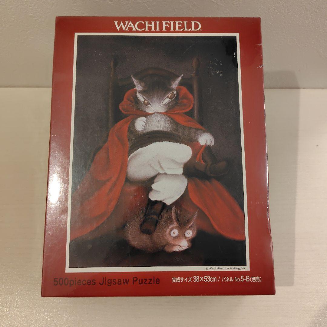 ジグソーパズル　500ピース×3セット　わちふぃーるど　ダヤン