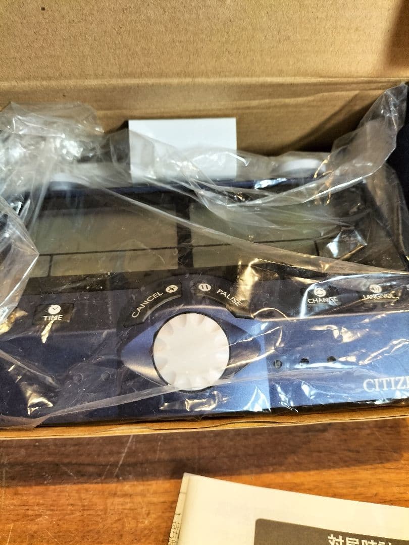 未使用品　対局時計 ザ・名人戦 DIT-40