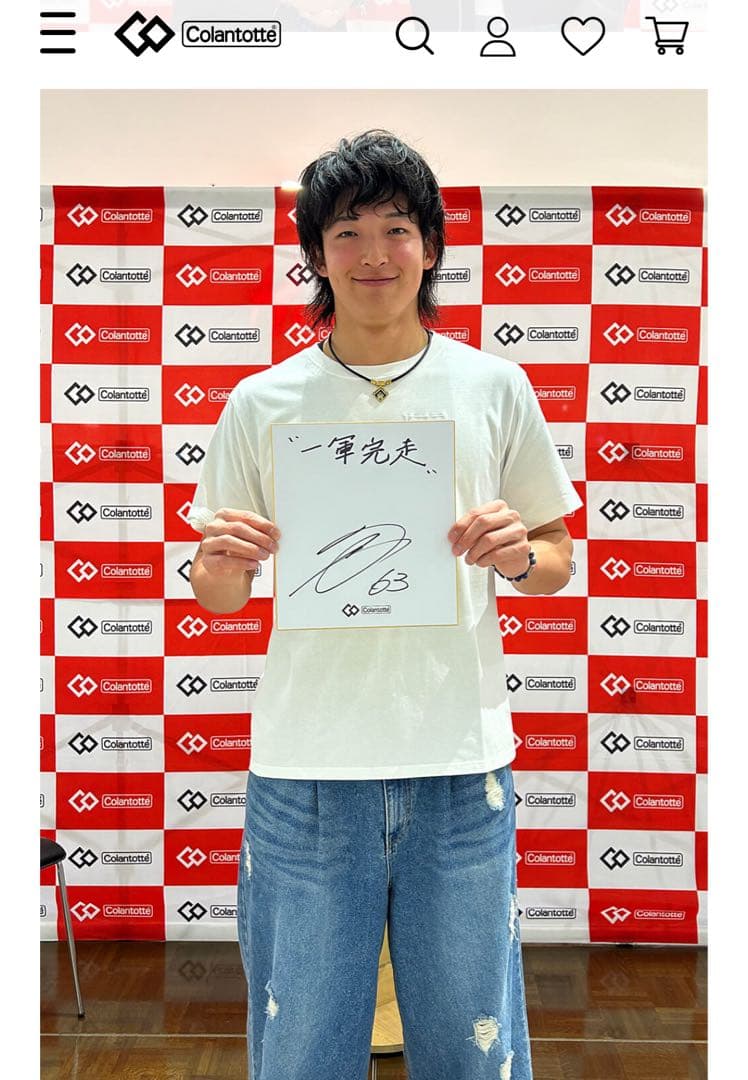 Buffaloes 山崎選手 グッズ