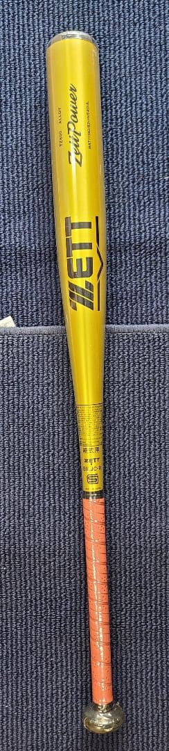 ゼットパワー 一般硬式用金属バット 82cm