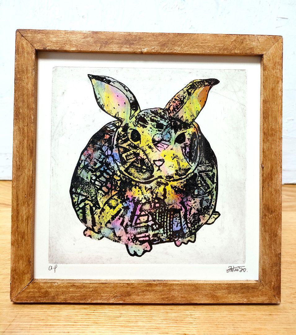 ブラウン額縁ご確認ページ　title「月のうさぎ」