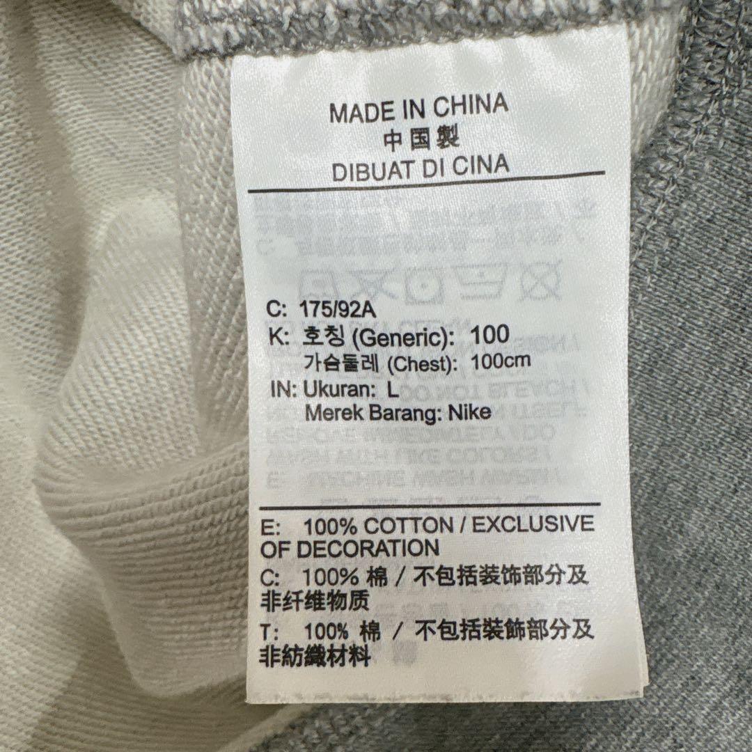 美品　NIKE スウェット　長袖　トレーナー　長ズボン　　上下セット　ナイキ