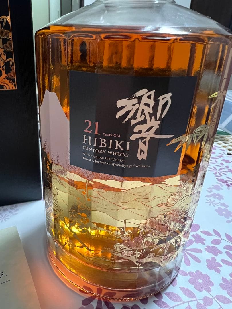 HIBIKI 21年 花鳥風月　ブレンデッドウイスキー 700ml 43%