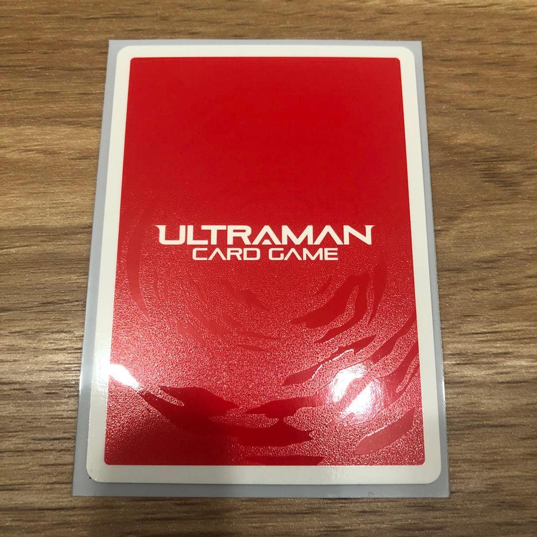 ウルトラマンカードゲーム　ティガ　UR BP01-007