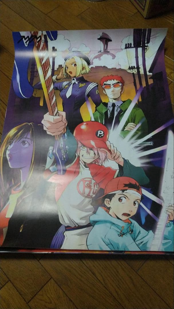 FLCL フリクリ ポスター マルラバ フリキリ ブラブレ 貞本義行